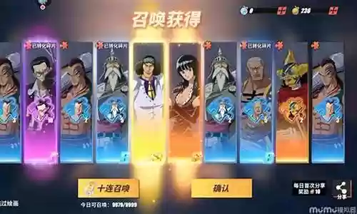 热血航线pvp最强阵容搭配：共同克服困难