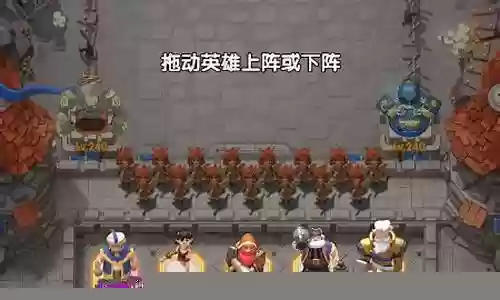 萌新老爷阵容搭配攻略：战斗操作优化与实战体验提升