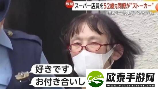 每日私密马赛