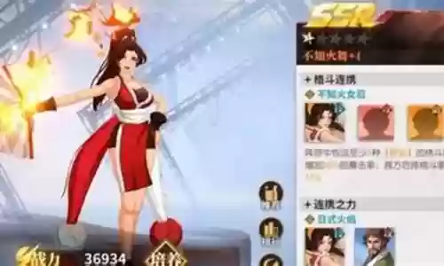 小队激斗阵容怎么搭配：游戏内时间线梳理