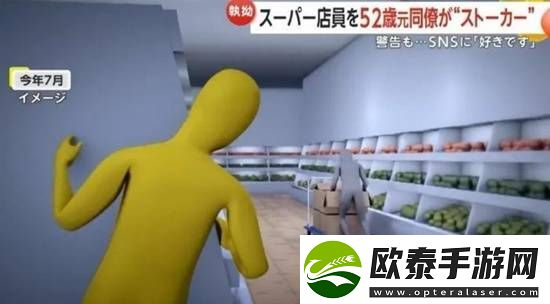 每日私密马赛