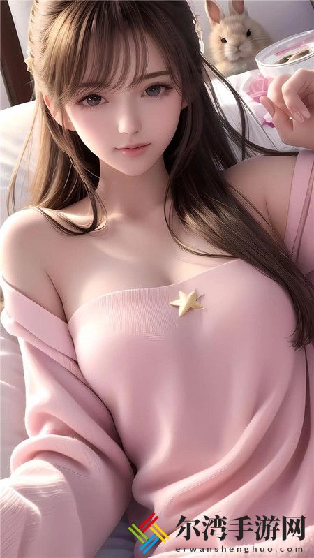 JEALOUSVUE成熟50MAOFF老狼