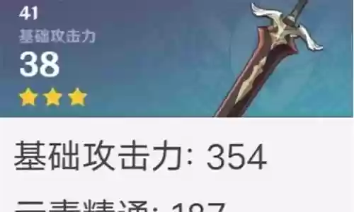 早柚阵容搭配钟剑：战斗中的心理战术