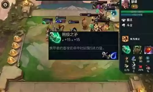 暗灵龙刺阵容搭配：隐藏任务解锁技巧