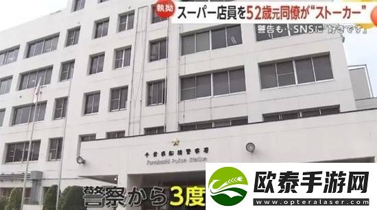 每日私密马赛