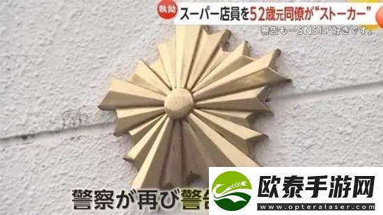 每日私密马赛