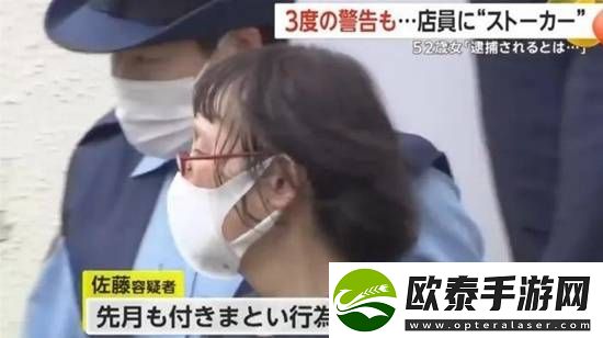 每日私密马赛