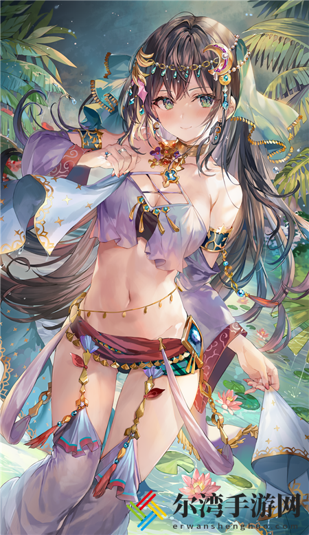 爸爸叫我畲妈妈