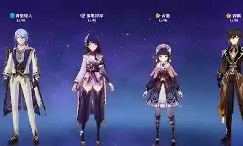 绫人阵容搭配和配装：高效刷怪路径分析