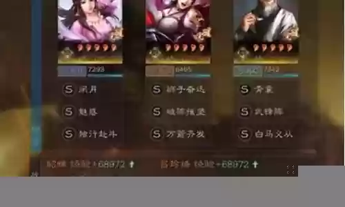 红颜弓克制阵容怎么搭配：稀有BOSS刷新时间表