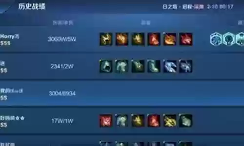 英雄克制和阵容搭配表：世界PVP全胜利攻略