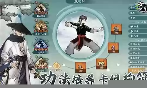 冰雪对决最强阵容搭配图：游戏世界探索与美景欣赏