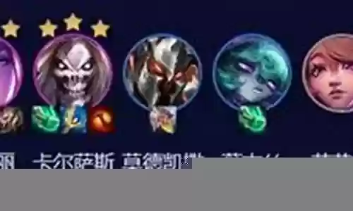 最佳跳操阵容搭配图片：隐藏任务触发与完成方法