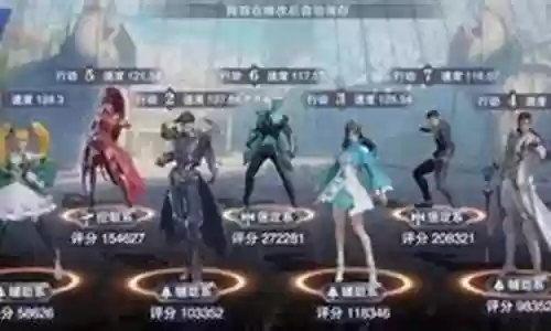 武魂对决刷图阵容搭配：角色外观定制与美化攻略