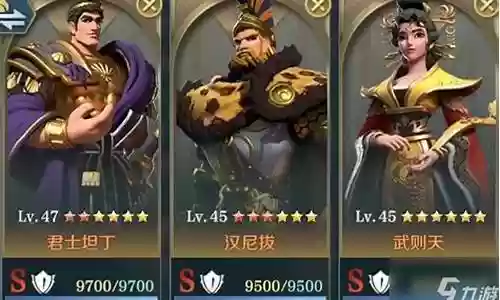 文明与远征英雄搭配阵容：世界任务快速完成
