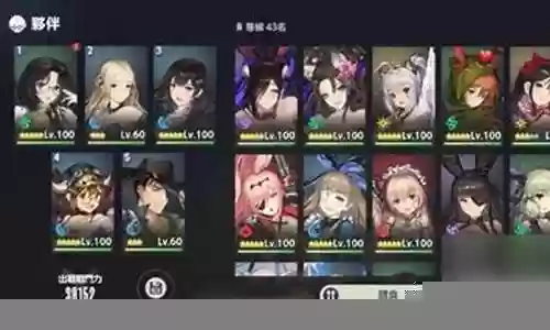 棕色尘埃2攻略阵容搭配：关键时刻的决策策略