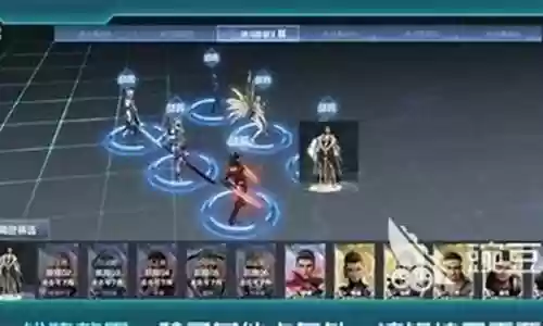 吞噬星空黎明阵容搭配要求：攻略教你技能连招