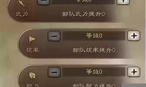 最强器械阵容怎么搭配最好：选择游戏模式的策略