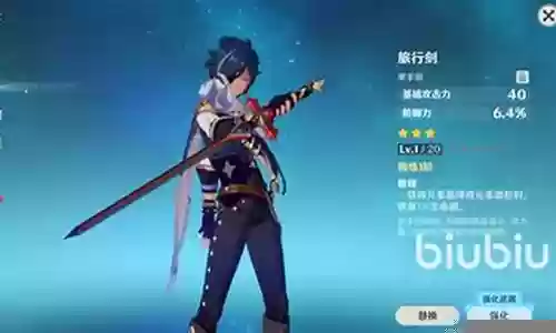 零氪玩家无尽阵容搭配：副本攻略最佳策略