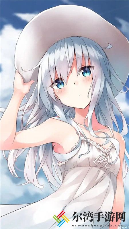 私じゃなかったんだね歌词
