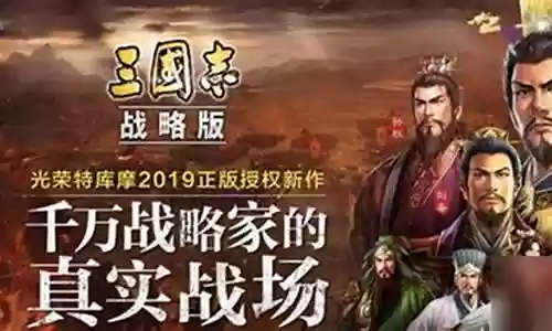 策略版器械阵容怎么搭配：高效完成挑战攻略
