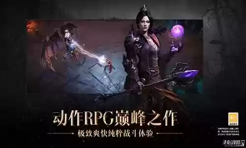 不朽法师推图阵容搭配：游戏内高级技能推荐