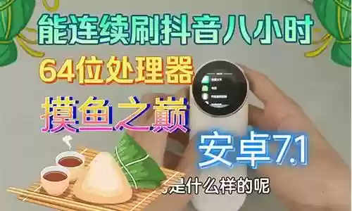 摸鱼神器阵容搭配图片高清：躲避敌人追踪