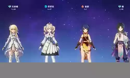 原神打空阵容怎么搭配：战斗节奏感与节奏变化，打乱敌人节奏