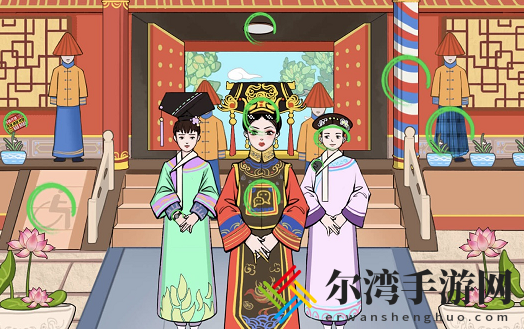 文字玩出花约会准备通关攻略