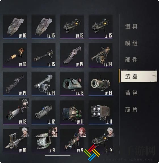 钢岚战术模拟1-1通关攻略图文详解