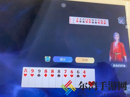 梦幻新诛仙探灵打牌攻略 探灵打牌图文攻略