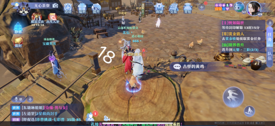 梦幻新诛仙抓妖位置大全 全地图抓妖位置汇总
