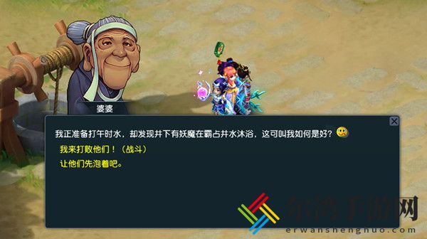 梦幻西游端午节活动攻略 2021端午节活动图文攻略