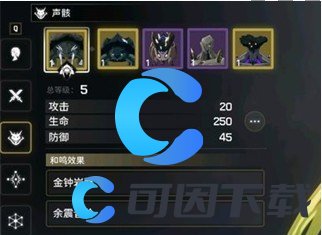 鸣潮衍射队搭配攻略 宠物培养最强方案