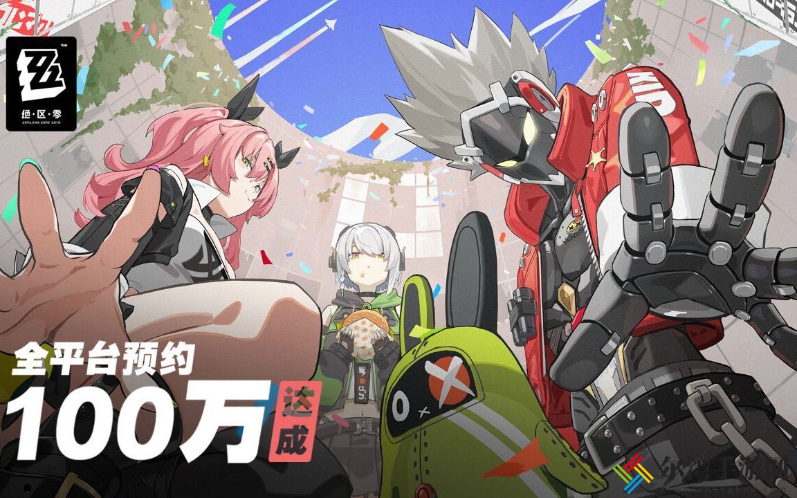 绝区零来自空洞的韵律通关攻略