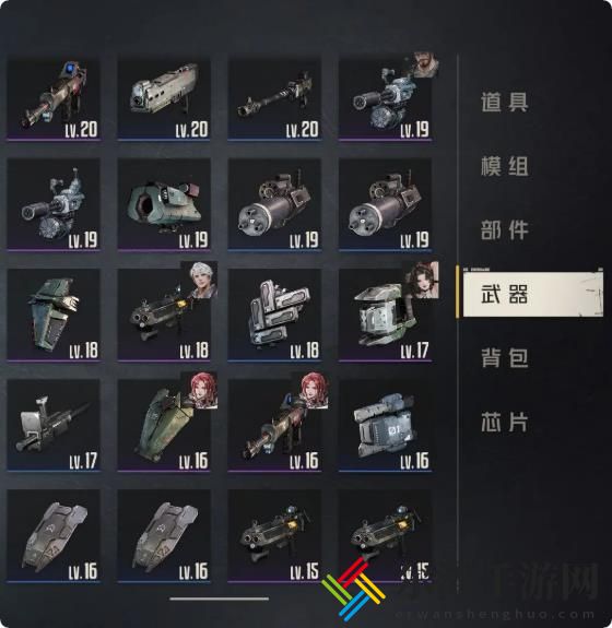 钢岚战术模拟1-3通关攻略图文详解