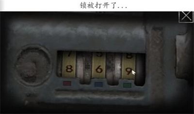 街第一章怎么通关