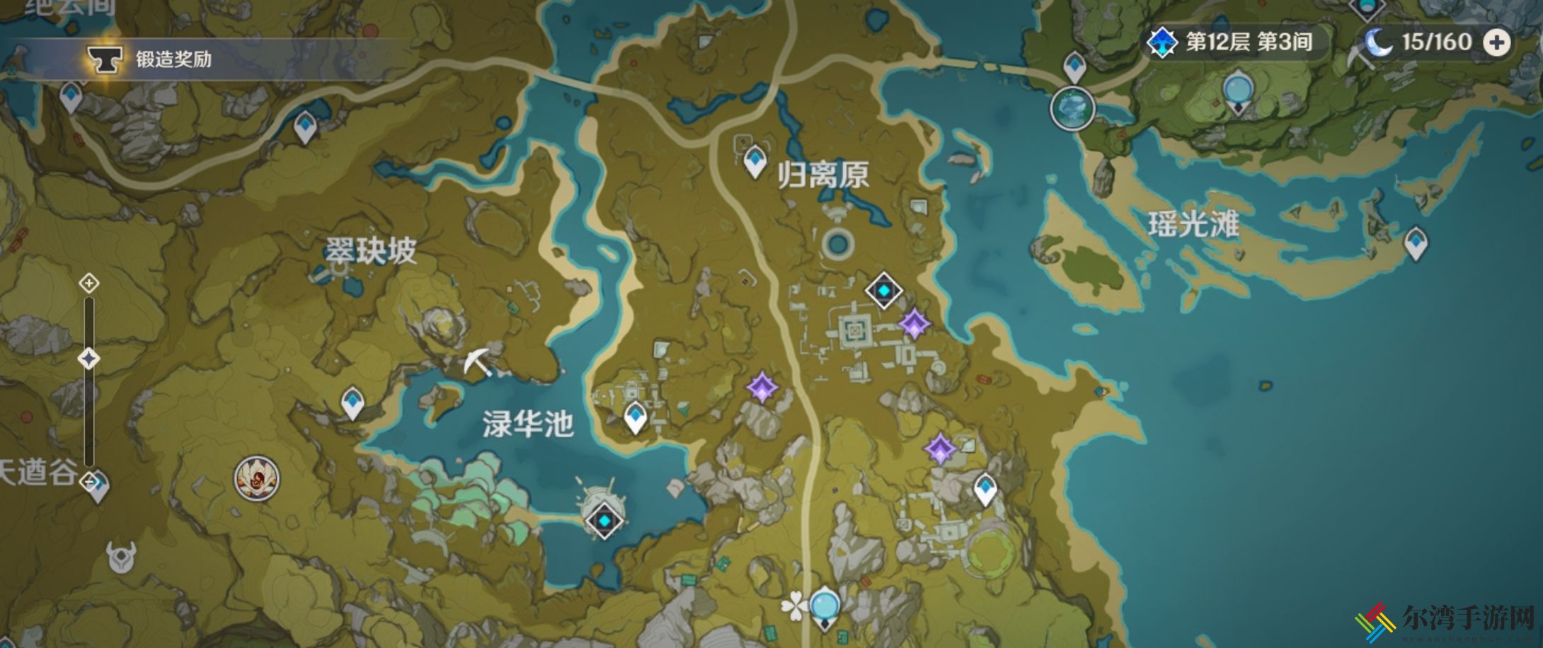 原神满级早柚突破材料攻略详解 原神早柚突破材料一览-游戏潮