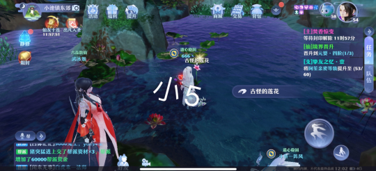 梦幻新诛仙抓妖位置大全 全地图抓妖位置汇总