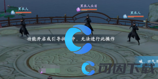 浮生忆玲珑搬砖赚钱攻略 团队合作是通关的关键