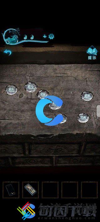 纸嫁衣3鸳鸯债第四章攻略 玩家互动与社区建设
