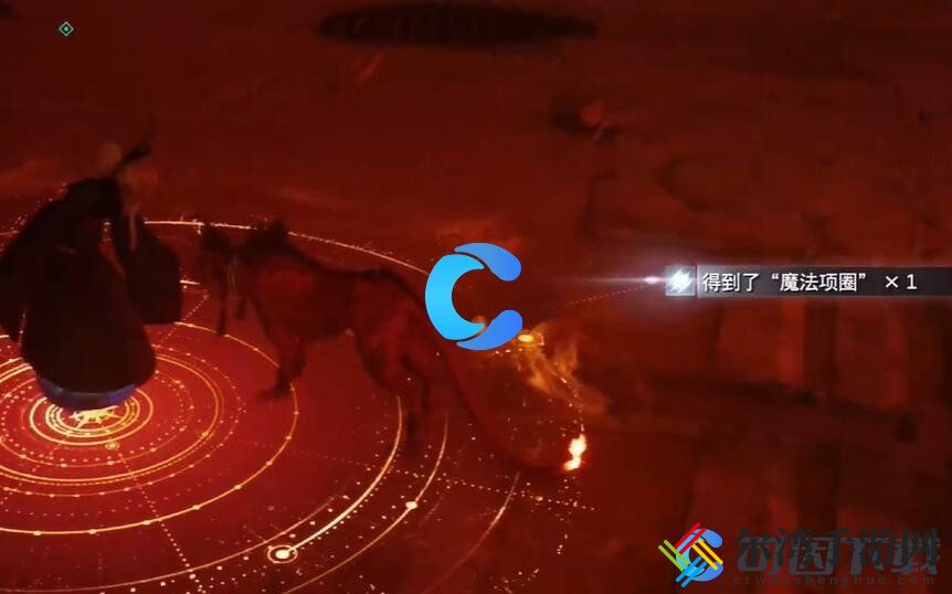 最终幻想7重生魔法项圈图文获取攻略 角色成长全攻略解析