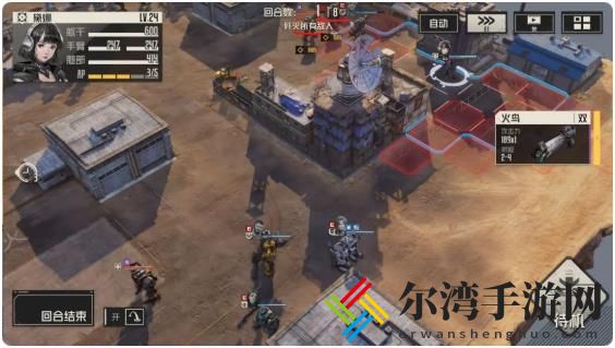 钢岚战术模拟1-3通关攻略图文详解