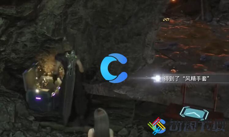 最终幻想7重生风精手套怎么获取 稀有道具活动获取快速技巧