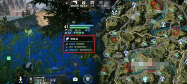 星球重启刺南瓜在哪里采集