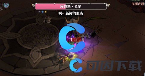 魔渊之刃1-30层boss打法解析 角色培养全攻略
