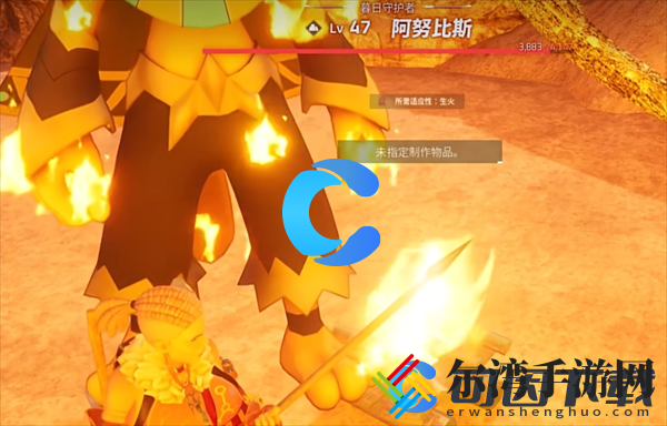 幻兽帕鲁无伤卡boss教学 攻略教你如何应对