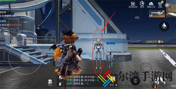 星球重启摩天轮建造方法