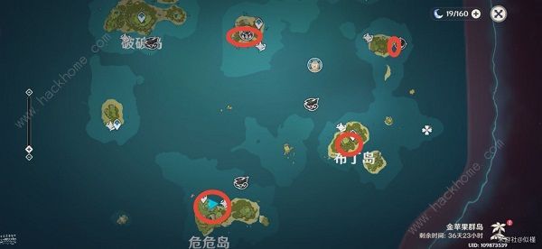 原神似乎是熟悉的人海螺在哪 似乎是熟悉的人海螺坐标大全