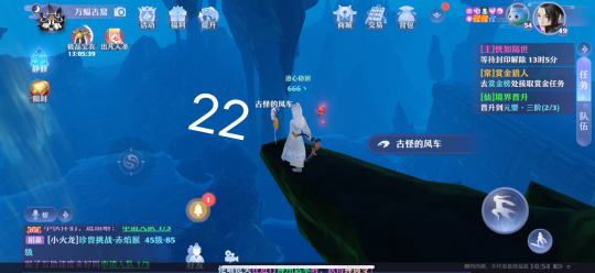 梦幻新诛仙抓妖位置大全 全地图抓妖位置汇总